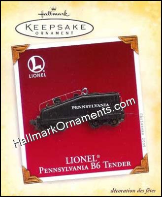 Hallmark Ornament QX16122