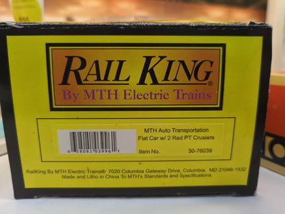 MTH 30-76039 RailKing box end label for Auto Transportation flatcar with two red PT Cruisers